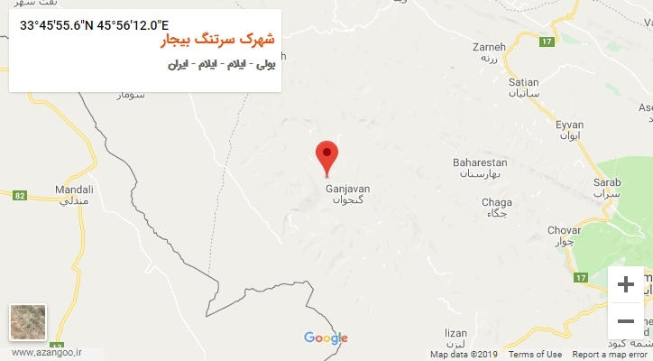 روستای شهرک سرتنگ بیجار بر روی نقشه