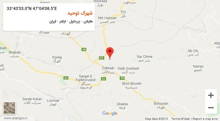 روستای شهرک توحید بر روی نقشه
