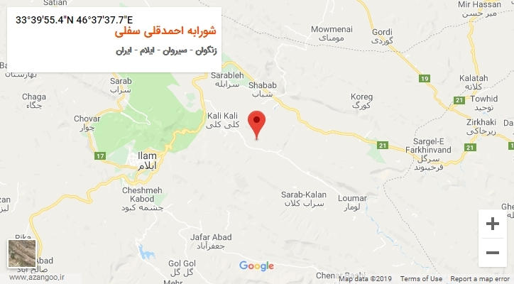 روستای شورابه احمدقلی سفلی بر روی نقشه