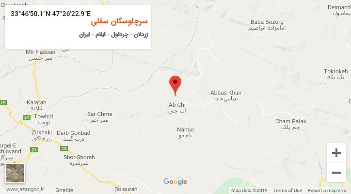 روستای سرچلوسکان سفلی بر روی نقشه