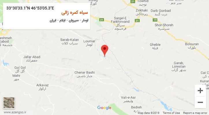 روستای سیاه کمره زالی بر روی نقشه