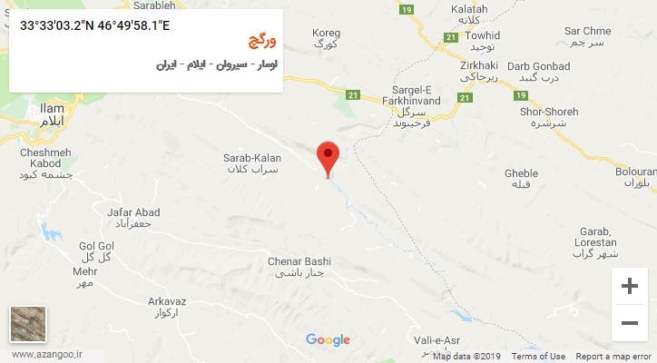 روستای ورگچ بر روی نقشه