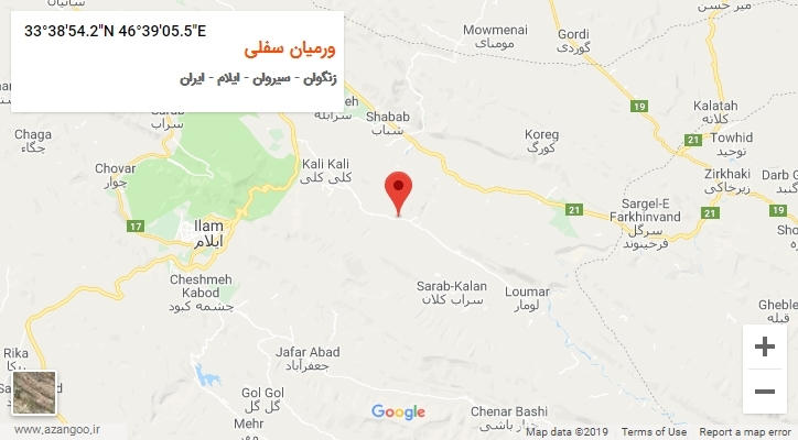 روستای ورمیان سفلی بر روی نقشه