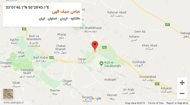 روستای عباس سیف الهی بر روی نقشه