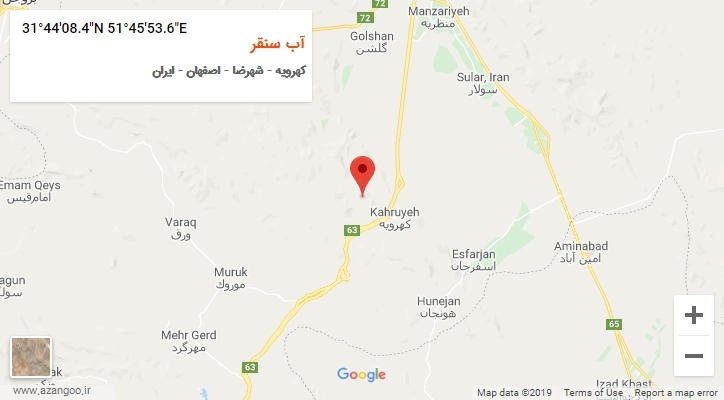 روستای آب سنقر بر روی نقشه