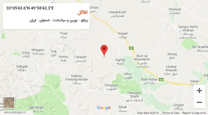 روستای آقاگل بر روی نقشه