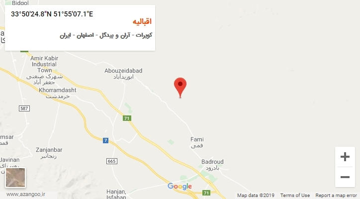روستای اقبالیه بر روی نقشه