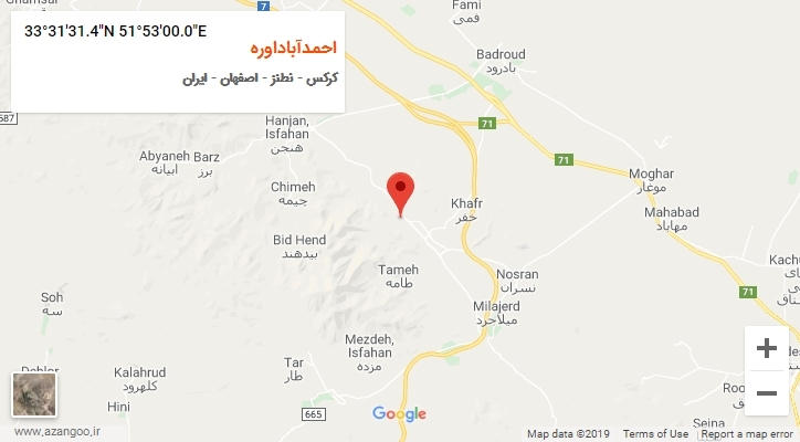 روستای احمدآباداوره بر روی نقشه
