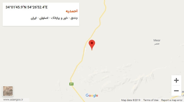 روستای احمدیه بر روی نقشه