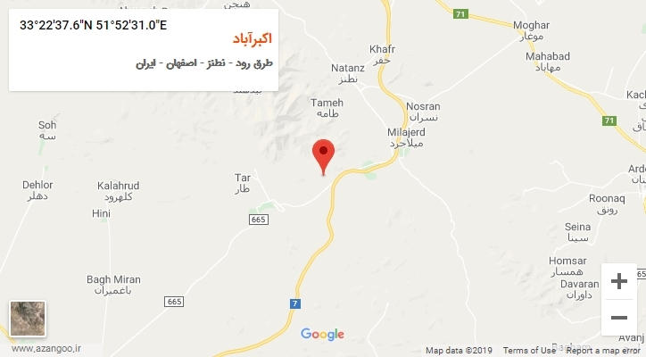 روستای اکبرآباد بر روی نقشه