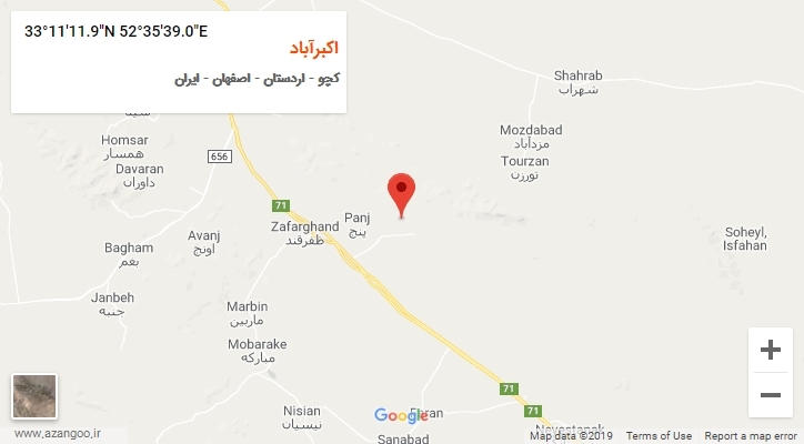 روستای اکبرآباد بر روی نقشه