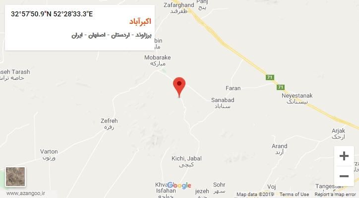 روستای اکبرآباد بر روی نقشه