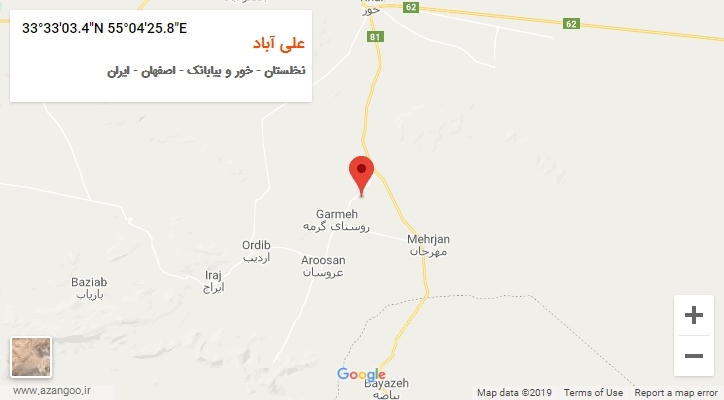 روستای علی آباد بر روی نقشه