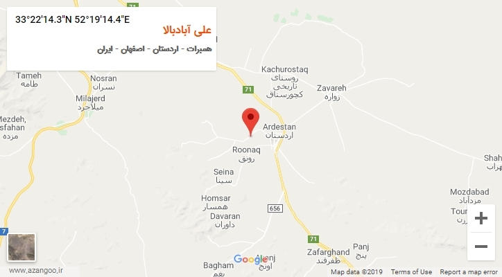 روستای علی آبادبالا بر روی نقشه