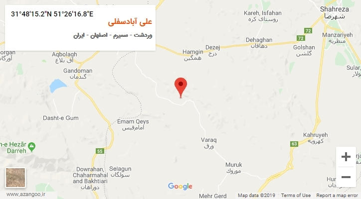 روستای علی آبادسفلی بر روی نقشه