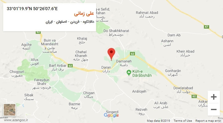 روستای علی زمانی بر روی نقشه