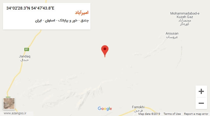 روستای امیرآباد بر روی نقشه