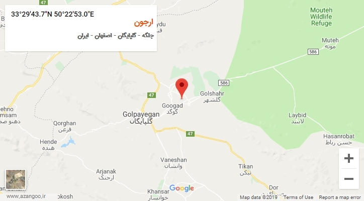 روستای ارجون بر روی نقشه