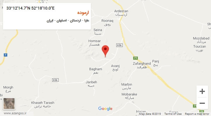 روستای ارموده بر روی نقشه