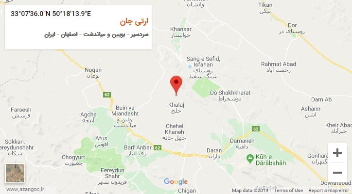 روستای ارتی جان بر روی نقشه