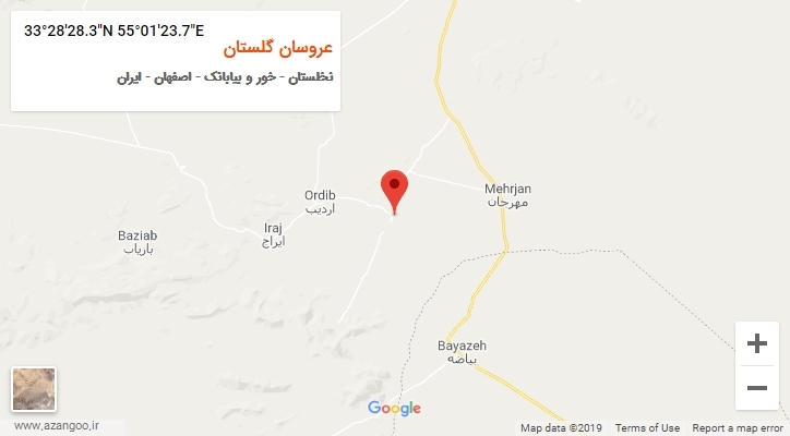 روستای عروسان گلستان بر روی نقشه