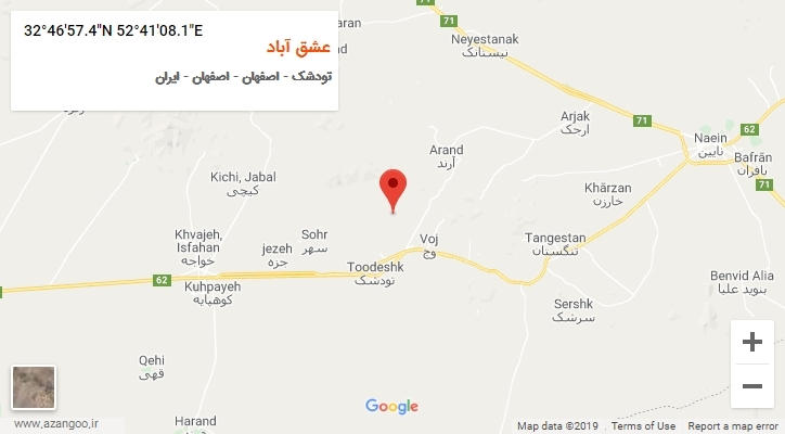 روستای عشق آباد بر روی نقشه
