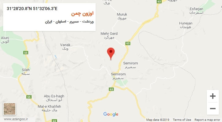روستای اوزون چمن بر روی نقشه