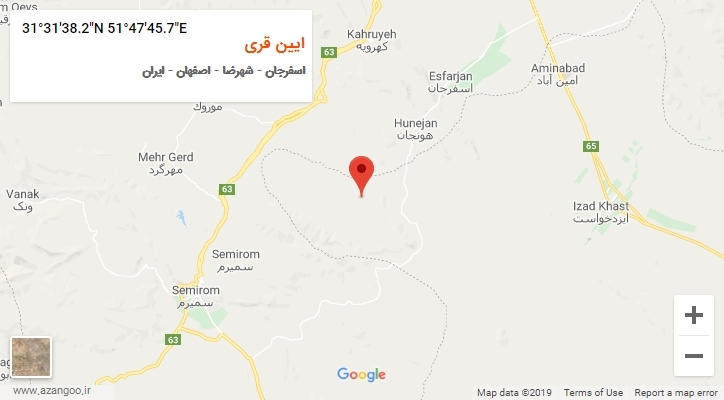 روستای ایین قری بر روی نقشه