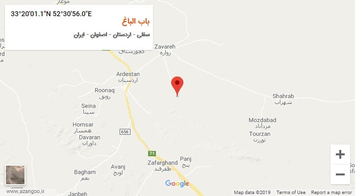 روستای باب الباغ بر روی نقشه