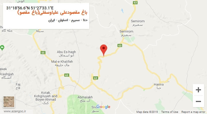 روستای باغ مقصودعلی علیاوسفلی(باغ مقصو) بر روی نقشه