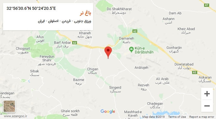 روستای باغ نر بر روی نقشه