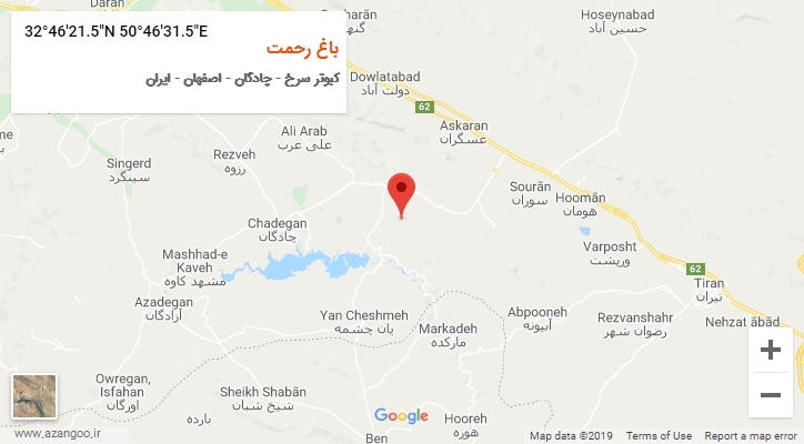 روستای باغ رحمت بر روی نقشه