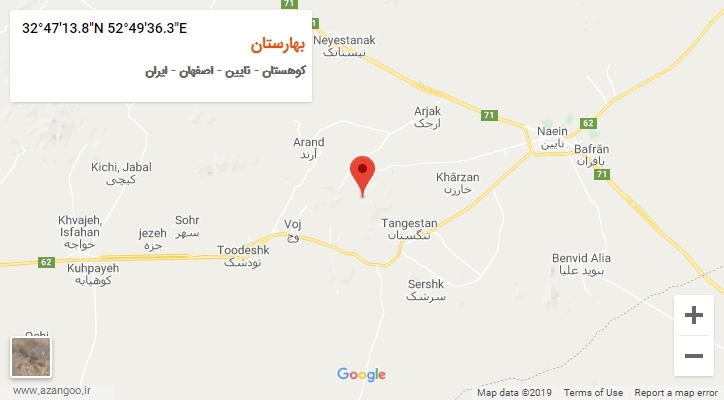 روستای بهارستان بر روی نقشه