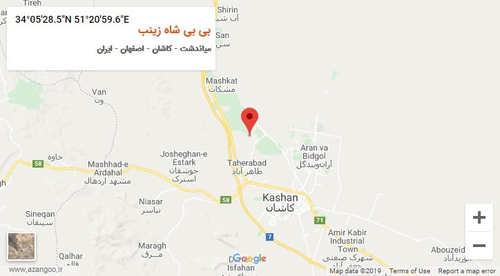 روستای بی بی شاه زینب بر روی نقشه