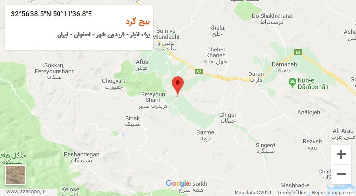 روستای بیج گرد بر روی نقشه