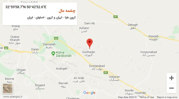 روستای چشمه مال بر روی نقشه