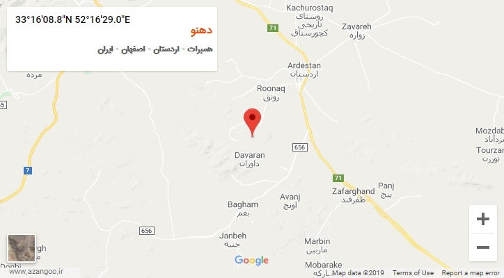 روستای دهنو بر روی نقشه