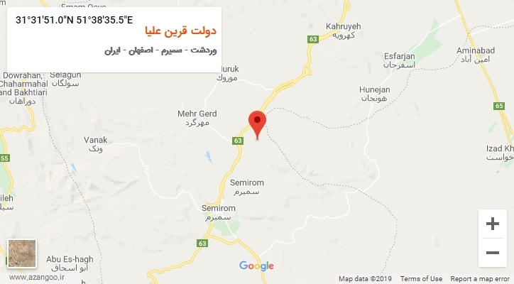 روستای دولت قرین علیا بر روی نقشه