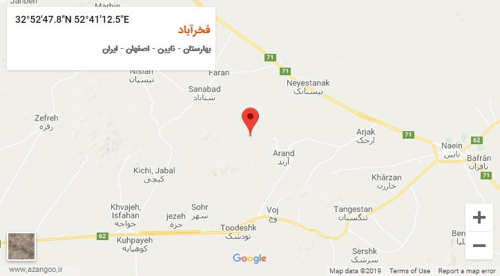 روستای فخرآباد بر روی نقشه