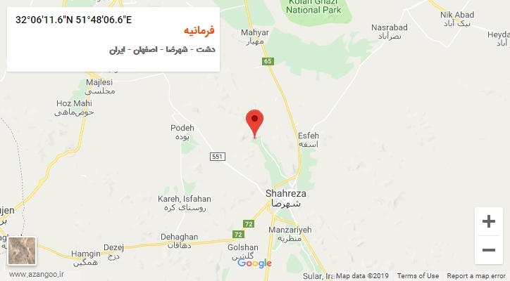 روستای فرمانیه بر روی نقشه