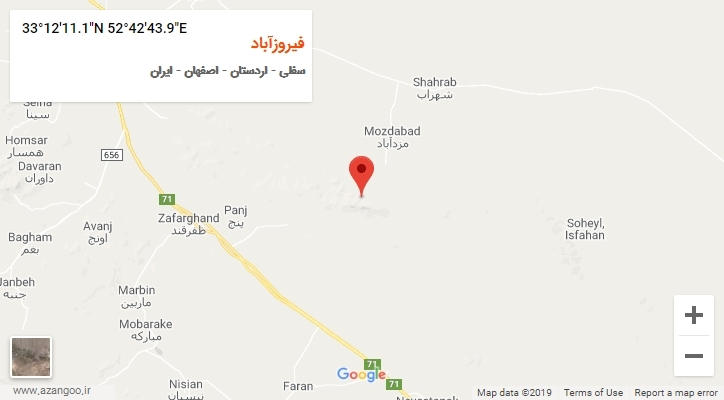 روستای فیروزآباد بر روی نقشه