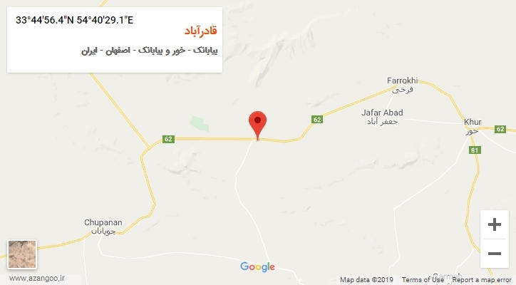 روستای قادرآباد بر روی نقشه