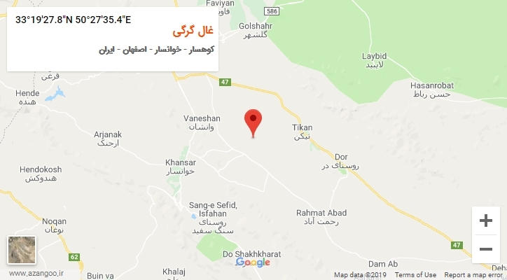 روستای غال گرگی بر روی نقشه