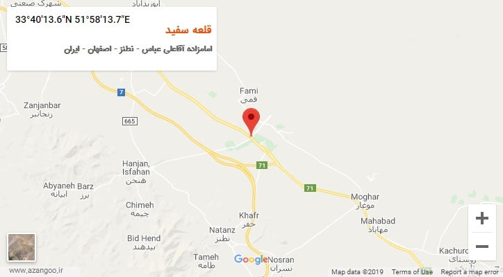 روستای قلعه سفید بر روی نقشه