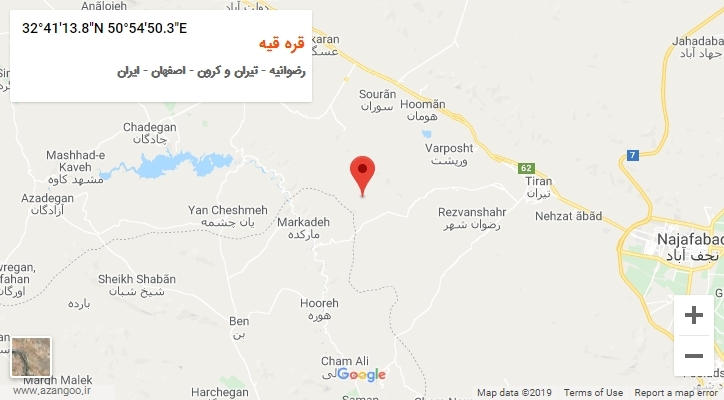 روستای قره قیه بر روی نقشه
