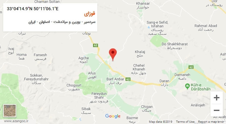 روستای قوزای بر روی نقشه