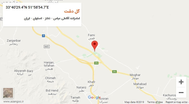 روستای گل دشت بر روی نقشه