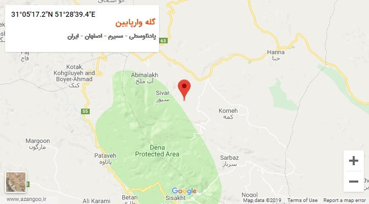 روستای گله وارپایین بر روی نقشه