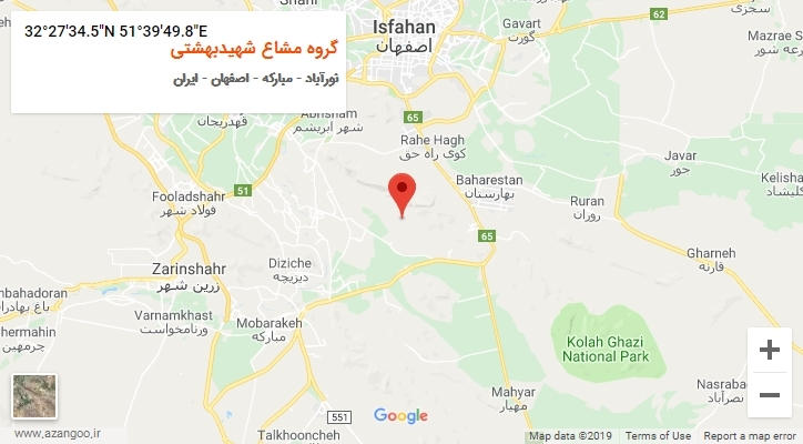 روستای گروه مشاع شهیدبهشتی بر روی نقشه