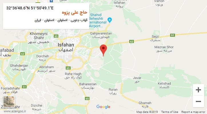 روستای حاج علی پزوه بر روی نقشه